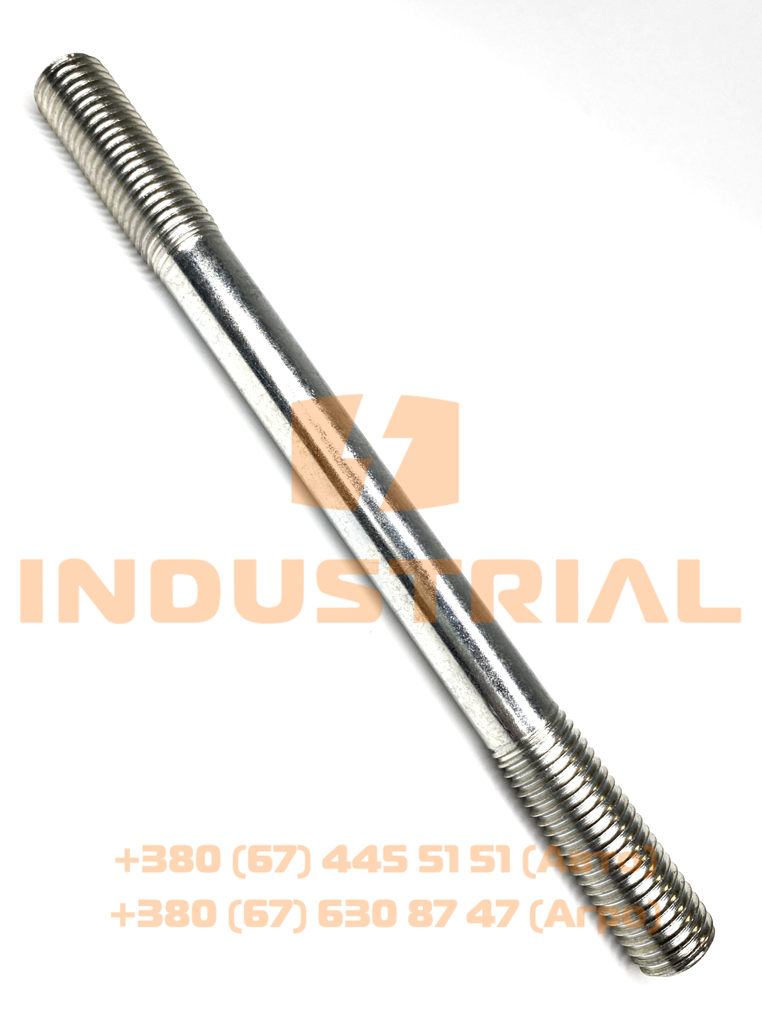 KZS 5089240 KOUIMTZIS